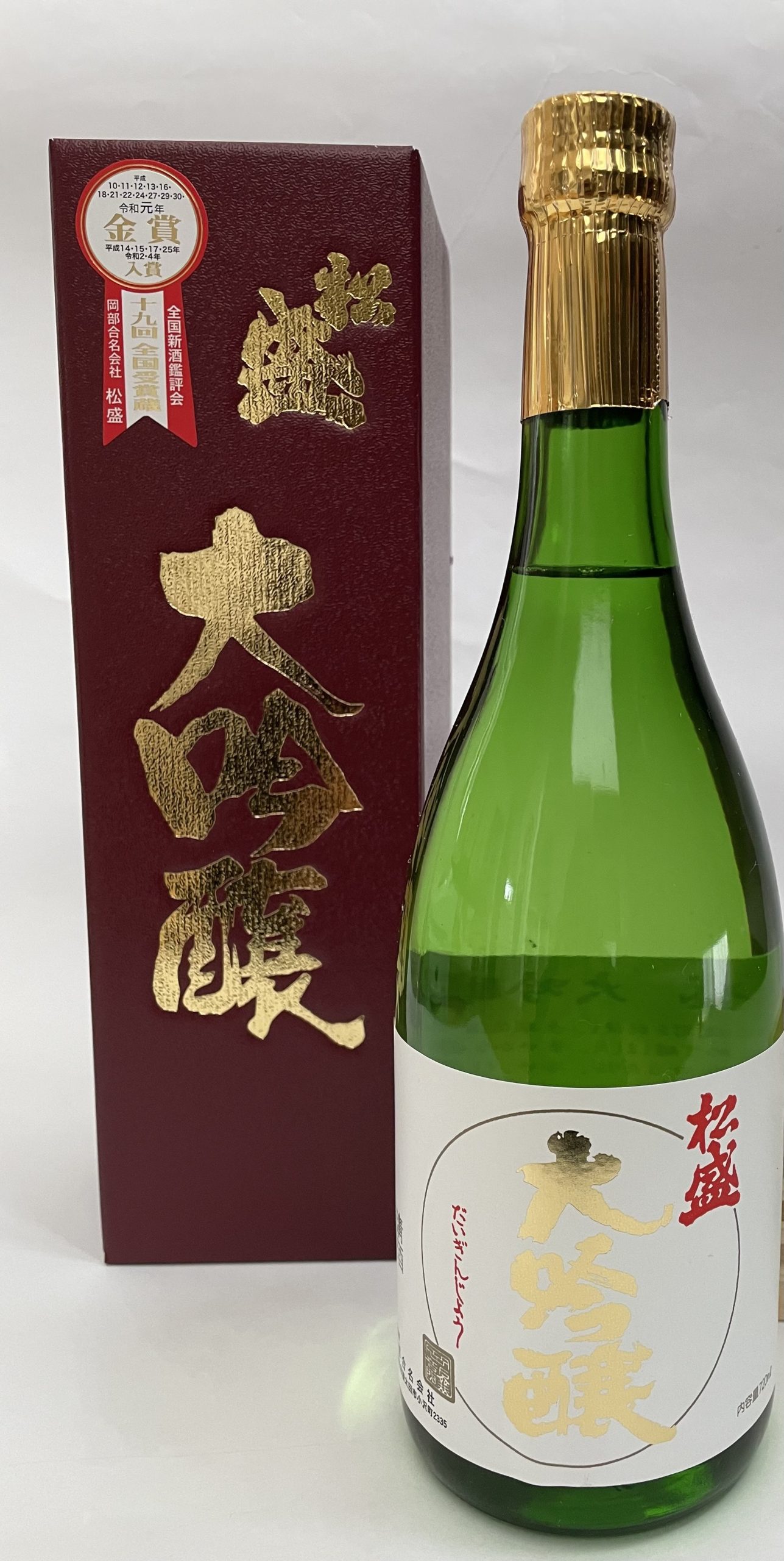 SK-002