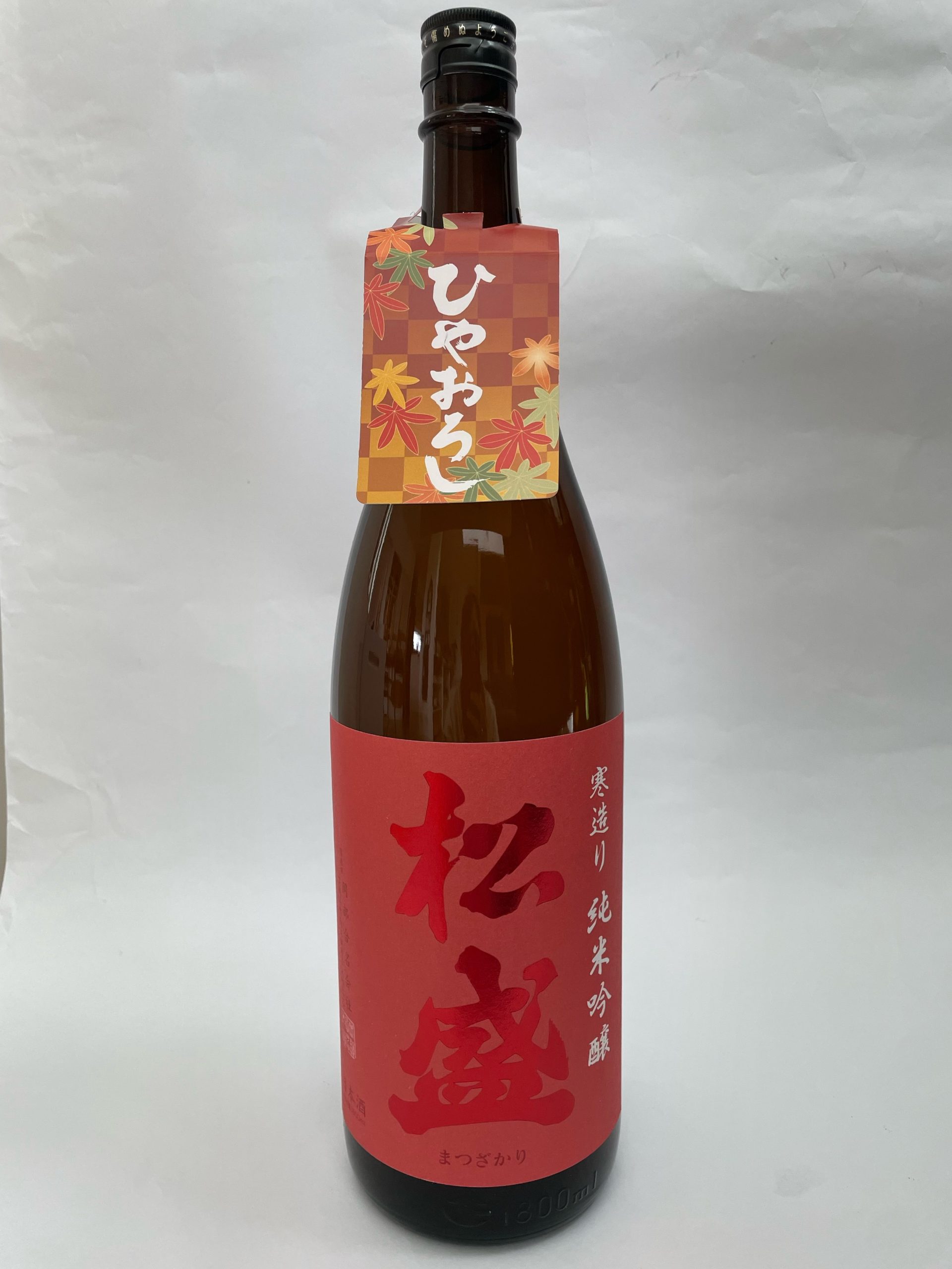 SK-051
